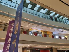 -凯德广场(西城店)