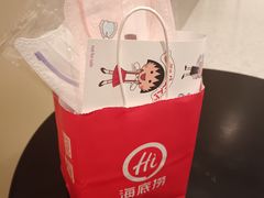 -海底捞火锅(江宸天街店)