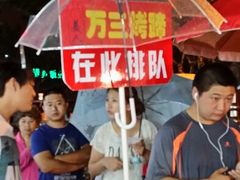android_upload_pic-美人万三·蚝大人生蚝小馆(昌里路店)