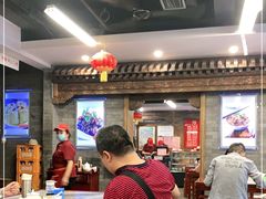 大堂-天兴居(鲜鱼口街店)