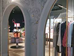 -BEAST野兽派(上海浦东嘉里城店)