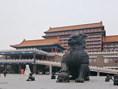 -大明幻境第一城