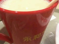 豆浆-永和大王(华侨城店)