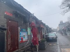 -郭记小街麻辣烫(南小街总店)