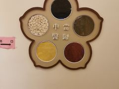 -上海行知堂中医门诊部