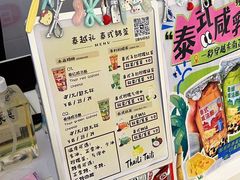 -万象汇