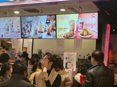 -DQ·蛋糕·冰淇淋(苏州中心店)