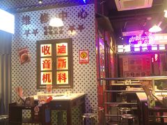 -卤校长重庆火锅(国兴店)
