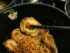 財神爺滷水大腸-亞婆井·劲抽面食(铂顿城店)