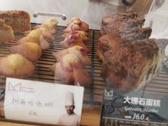 -老梦面包 CHEZMOREL(三源里店)