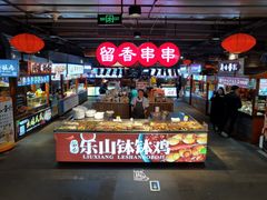 门面-八一路好吃街(雨田商务大厦店)