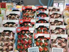 -blt精品超市(北京银座店)