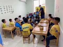-弈星围棋(新源路校区)