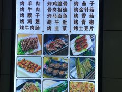 -郑家包子牛肉拉面(尚勤路店)