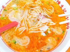-陳生記米线·始于1989(中山北路店)