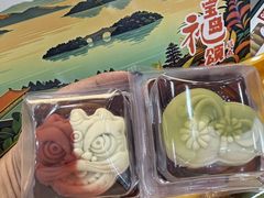 -百年义利(幸福大街店)