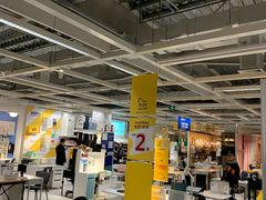 -宜家家居(西安未央商场店)