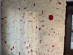 -三味书屋(复兴门内大街店)