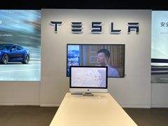 -TESLA 特斯拉(上海太古汇体验店)