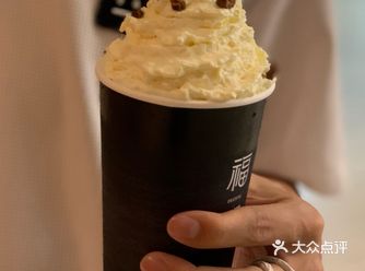 茉莉奶白!!!冲!!!