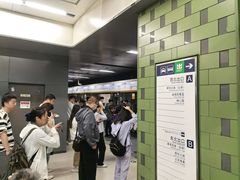 -北京站(地铁站)