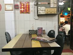 大堂-雅憩花园餐厅