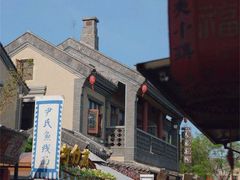 -日照海滨国家森林公园