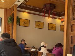 -老雒阳面馆·水席(定鼎门店)