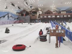 -长沙湘江冰雪世界