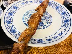 -门框胡同百年卤煮(新街口店)