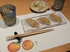 -嶺寿司