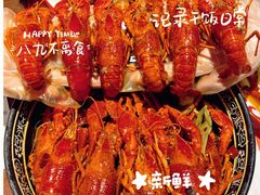 -江味龙虾馆·裸蓝龙虾(南山店)