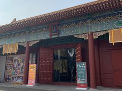 -横店影视城明清宫苑园区