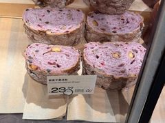 -Olé精品超市(上海港汇恒隆店)