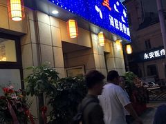 门面-张记老街里海鲜美食城(劈柴院店)