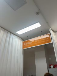 -大连美天医疗美容医院