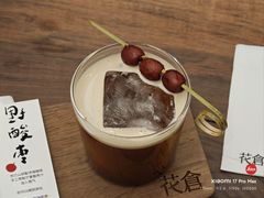 -花仓咖啡(祥安巷店)
