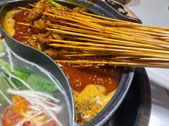 -钢管厂五区小郡肝串串香(蜀都万达店)