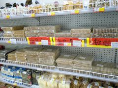 -百年义利(幸福大街店)