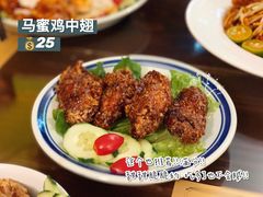 马蜜鸡中翅-马来MO简餐.南洋风味料理(美食街店)