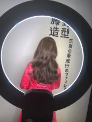 -藤野造型·专业烫染店