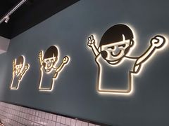 -开心糖水铺(天府三街店)