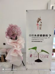 -哈妮皮肤管理中心