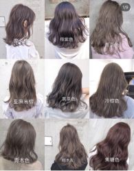 -GIRL STYLE 烫发·染发沙龙