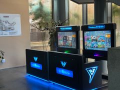 -春晖园度假酒店温泉