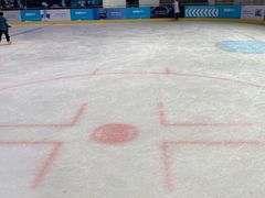 -冰上乐园(大卫城店)