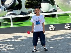 -西安秦岭野生动物园