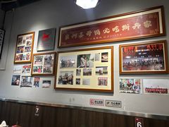 -斯丹姜母鸭·古法干香(田安南路店)