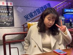 -楠火锅(昆山金鹰店)