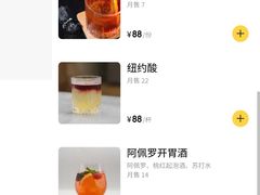 -自如ZSPACE四合院艺术餐厅